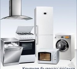 Подключение с установкой стиральных и посудомоечных машин, э - фото 3