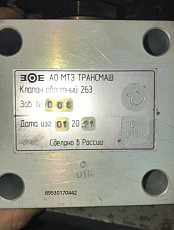 Запасные части тепловоза ТГМ 23 - фото 8