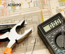 Удостоверение по электробезопасности для Севастополя