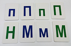 "Магнитный алфавит"- набор, 400 карточек, магнитный - фото 8