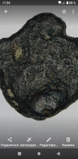 Железный метеорит - фото 3