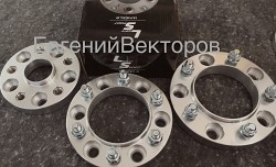 Проставки колесные на Mazda MMC KIA - фото 3