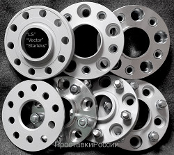 Проставки колесные на Mazda MMC KIA - фото 9