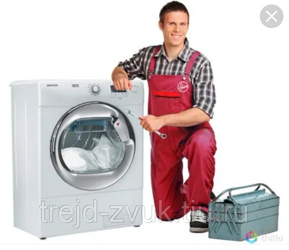 Ремонт стиральных машин Чесноковка на дому