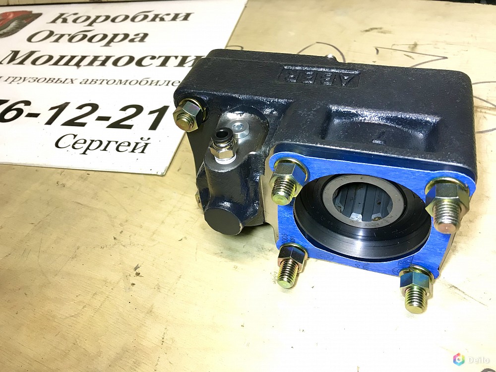 Коробка Отбора Мощности TF4002AMP ABER