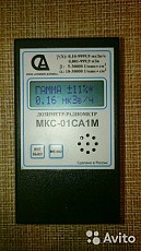Измерение радиационного фона дозиметром-радиометром МКС-01СА - фото 1