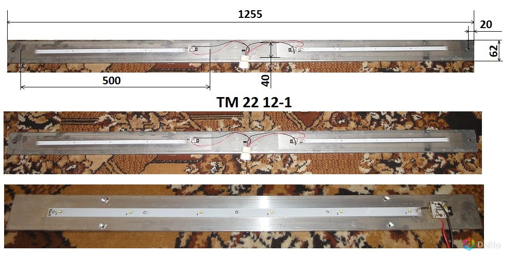 Светодиодный модуль освещения салона ТМ 22 12-1 24В