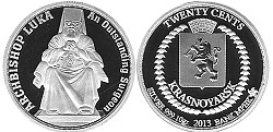 Инвестиционная серебряная монета Святой архиепископ Лука - фото 1