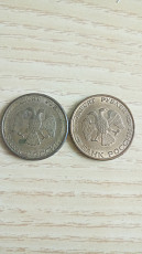 50 рублей, 1993г - фото 5
