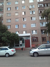 Продается 1 комнатная квартира Москва, пос. Ерино