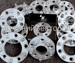 Проставки колесные на Ford Mondeo (20mm) - фото 4