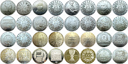 Австрийские юбилейные монеты