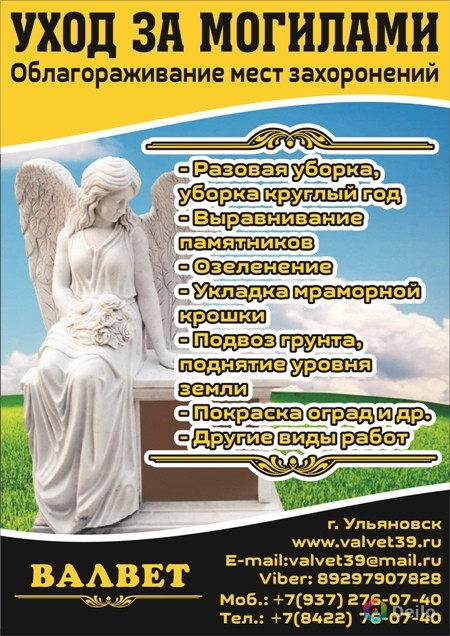 Любительское порно: домашнее порно УЛЬЯНОВСК Ильмира сауне пляже групавуха (страница 8)