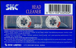 Чистящая кассета SKC Head Cleaner Корея - фото 3