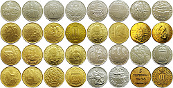 Монеты Сан - Марино - фото 3