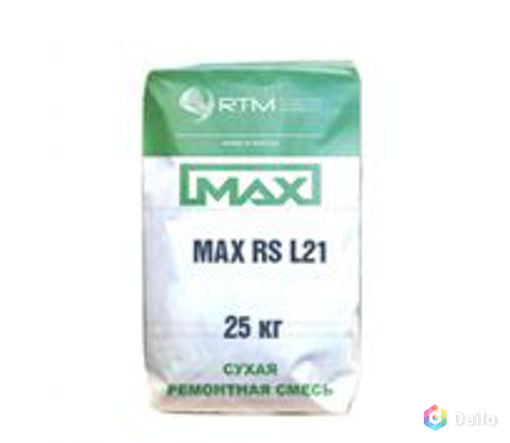 Смесь ремонтная MAX RS L21 безусадочная быстротвердеющая лит