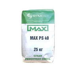 MAX PS 4 (МАХ-PS-40) безусадочная ремонтная литьевая смесь д