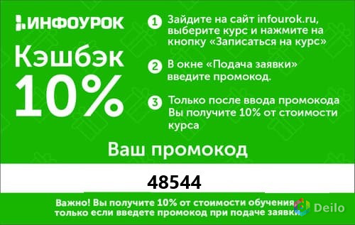 Технология и организация кухонь народов мира: особенности и