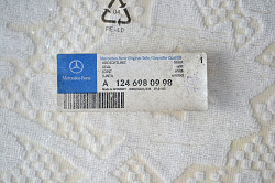 Уплотнитель накладки порога Mercedes Benz (1984-1994) (ORG) - фото 4