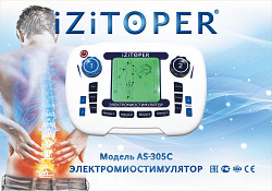 Электромиостимулятор izitoper купить в наличии - фото 4