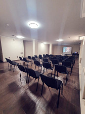 Новый конференц зал Отеля "Прага" 3***