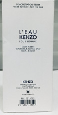 Kenzo туалетная вода 70 мл Тестер - фото 5