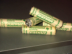 Упаковочная линия для конфет (таблеток) - фото 8
