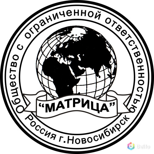 Сделать копию печати или новую у частного мастера