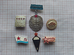Значки СССР и схема жел дорог - фото 5