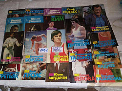 Продам альбомы «Герои Олимпийских Игр» 1977-1983гг - фото 1