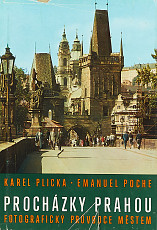 Продам иллюстрированный журналы 1998 год Прага - фото 3