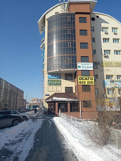 Офис в центре города Тюмень - фото 5