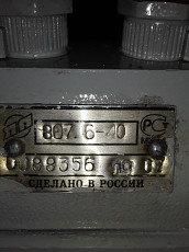 Продам Ремонтный (первый ремонт) ТНВД 807. 6-40 ЯМЗ-ЕВРО - фото 4