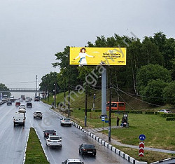 Рекламное агентство Гравитация в Нижнем Новгороде - услуги п - фото 5
