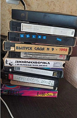 Оцифровка, перегон видеокассет VHS - фото 4