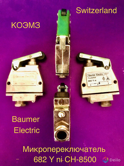 Микропереключатель 682 Y in CH-8500 Baumer Electric