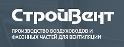 Производство воздуховодов и фасонных частей для вентиляции