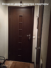 Продается 2 комнатная квартира в г.Королев , ул..Калинина, д.3