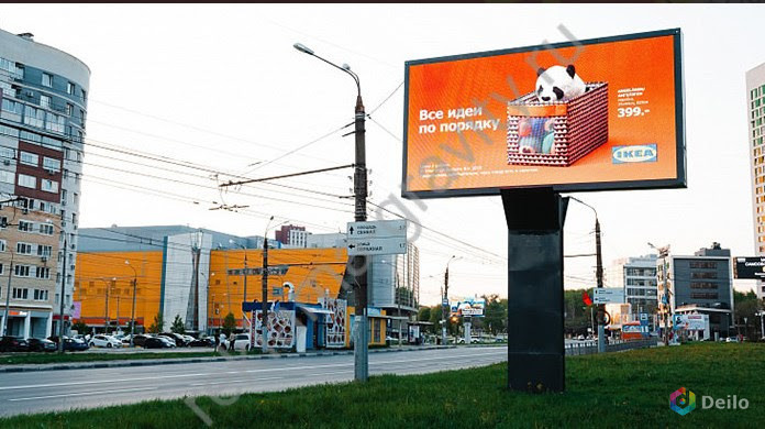 Светодиодные экраны в Нижнем Новгороде, наружная реклама в л