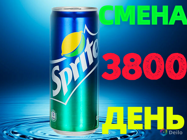 60 смен