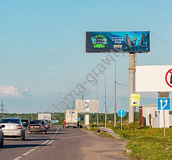 Суперсайты (суперборды) в Нижнем Новгороде - наружная реклам - фото 5