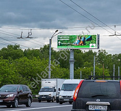 Суперсайты (суперборды) в Нижнем Новгороде - наружная реклам - фото 4