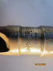 Сверло 23, 5 мм. с конусным хвостовиком - фото 4
