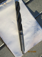 Сверло 23, 5 мм. с конусным хвостовиком