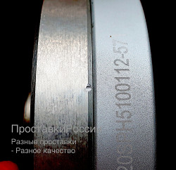 Комплект колесных проставок на Skoda Oktavia A7 (15mm) - фото 6