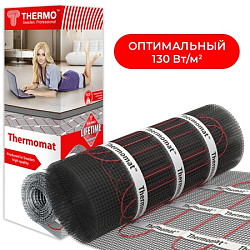 Нагревательный мат Thermomat TVK-130 0, 6 м²