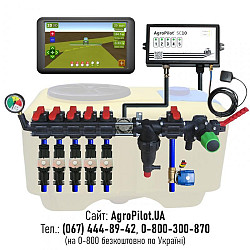 Компьютер для oбпpискувaчa AgroPilot SC10 - 5SW