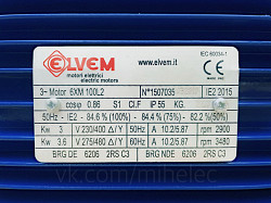 Электродвигатель Elvem, тип 6XM 100L2, 3 кВт, 2900 об/мин - фото 3