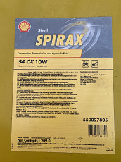 Масло моторное Shell RIMULA R4X 15w40 - фото 4