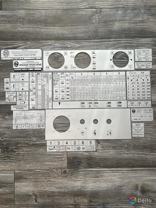 Шильдики, таблички подач и скоростей для станков 1к62, 16к20
